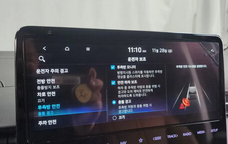 Hyundai Staria, 2025 год, 6 800 000 рублей, 16 фотография