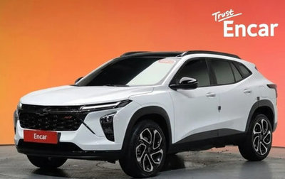 Chevrolet Trax, 2025 год, 2 580 000 рублей, 1 фотография