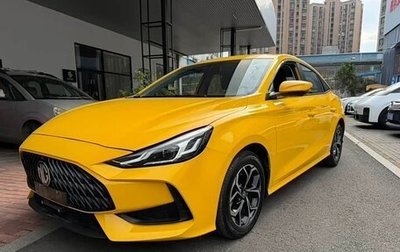 MG 5, 2021 год, 803 153 рублей, 1 фотография