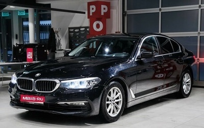 BMW 5 серия, 2018 год, 2 270 000 рублей, 1 фотография