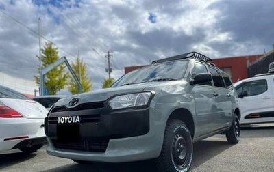 Toyota Succeed I рестайлинг, 2019 год, 1 013 000 рублей, 1 фотография