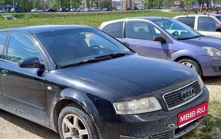 Audi A4, 2001 год, 200 000 рублей, 1 фотография