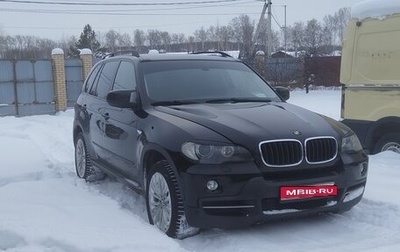 BMW X5, 2007 год, 1 240 000 рублей, 1 фотография