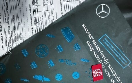 Mercedes-Benz E-Класс, 2012 год, 1 400 000 рублей, 9 фотография