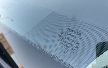 Toyota Verso I, 2013 год, 1 150 000 рублей, 15 фотография