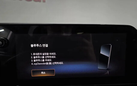 Chevrolet Trax, 2025 год, 2 580 000 рублей, 14 фотография