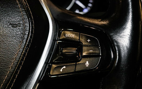 BMW 5 серия, 2018 год, 2 270 000 рублей, 18 фотография