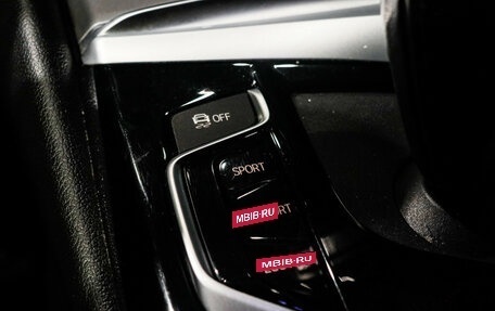 BMW 5 серия, 2018 год, 2 270 000 рублей, 12 фотография