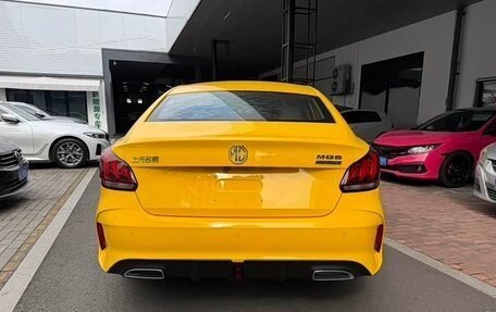 MG 5, 2021 год, 803 153 рублей, 5 фотография