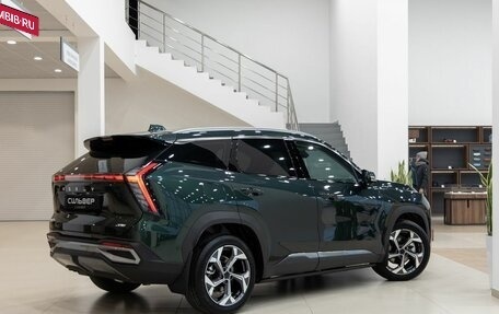 Geely Atlas, 2025 год, 3 970 990 рублей, 2 фотография