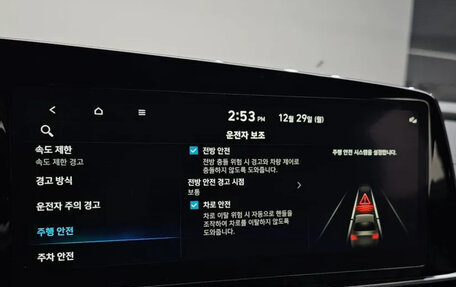 Hyundai Avante, 2025 год, 2 350 000 рублей, 19 фотография