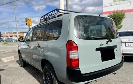 Toyota Succeed I рестайлинг, 2019 год, 1 013 000 рублей, 6 фотография