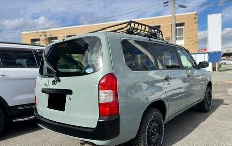 Toyota Succeed I рестайлинг, 2019 год, 1 013 000 рублей, 4 фотография