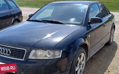 Audi A4, 2001 год, 200 000 рублей, 2 фотография