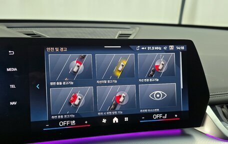 BMW X1, 2024 год, 5 150 000 рублей, 17 фотография