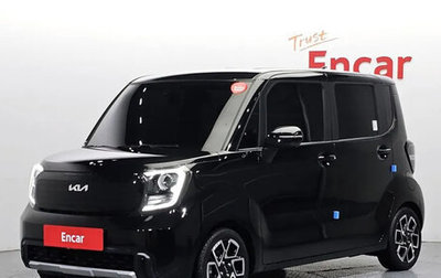 KIA Ray, 2024 год, 1 800 000 рублей, 1 фотография