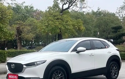 Mazda CX-30 I, 2025 год, 2 200 000 рублей, 1 фотография
