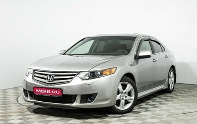 Honda Accord VIII рестайлинг, 2008 год, 888 585 рублей, 1 фотография
