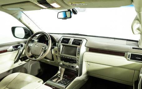 Lexus GX II, 2015 год, 4 199 000 рублей, 9 фотография