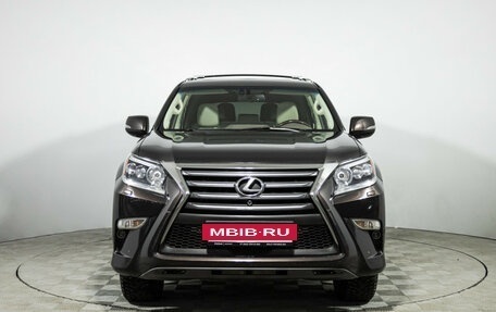 Lexus GX II, 2015 год, 4 199 000 рублей, 2 фотография