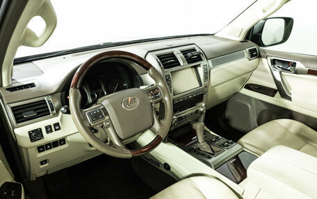 Lexus GX II, 2015 год, 4 199 000 рублей, 11 фотография