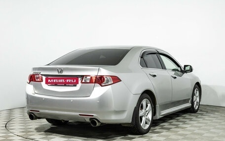 Honda Accord VIII рестайлинг, 2008 год, 888 585 рублей, 5 фотография