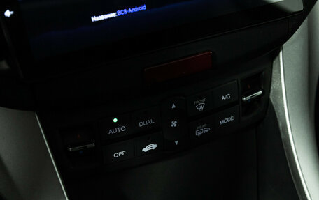 Honda Accord VIII рестайлинг, 2008 год, 888 585 рублей, 17 фотография