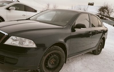 Skoda Octavia, 2008 год, 500 000 рублей, 1 фотография