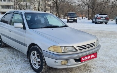 Toyota Carina, 1997 год, 360 000 рублей, 1 фотография