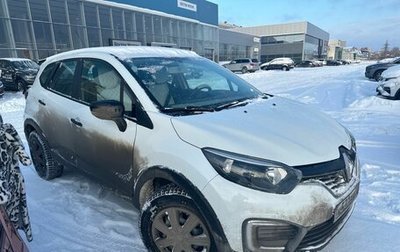 Renault Kaptur I рестайлинг, 2018 год, 1 199 000 рублей, 1 фотография