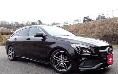 Mercedes-Benz CLA, 2017 год, 1 350 035 рублей, 1 фотография