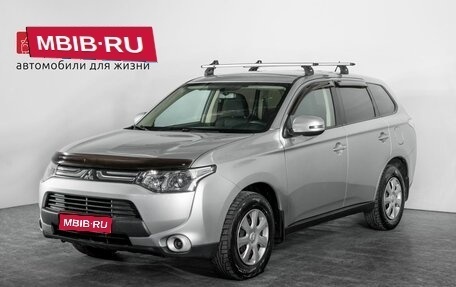 Mitsubishi Outlander III рестайлинг 3, 2013 год, 1 400 000 рублей, 1 фотография