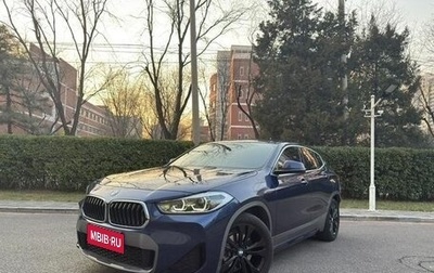 BMW X2, 2021 год, 1 723 000 рублей, 1 фотография