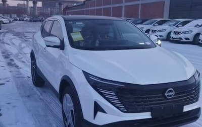 Nissan Qashqai, 2026 год, 2 383 000 рублей, 1 фотография