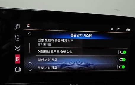 Chevrolet Trax, 2025 год, 2 600 000 рублей, 18 фотография