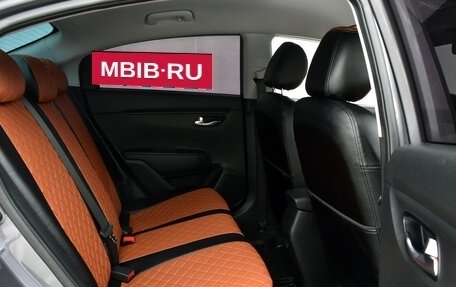 KIA Rio IV, 2021 год, 1 649 000 рублей, 17 фотография