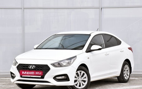 Hyundai Solaris II рестайлинг, 2017 год, 1 349 000 рублей, 2 фотография