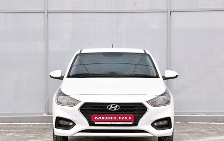 Hyundai Solaris II рестайлинг, 2017 год, 1 349 000 рублей, 5 фотография