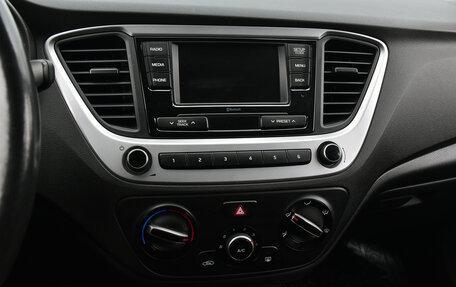 Hyundai Solaris II рестайлинг, 2017 год, 1 349 000 рублей, 12 фотография