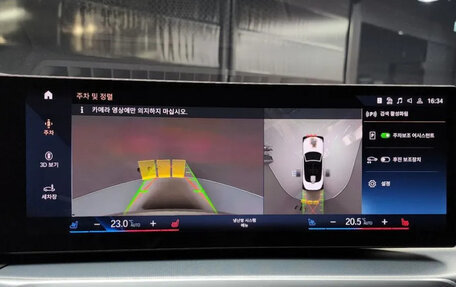 BMW 4 серия, 2024 год, 6 550 000 рублей, 15 фотография