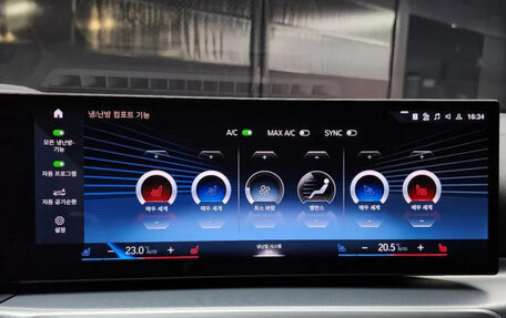 BMW 4 серия, 2024 год, 6 550 000 рублей, 17 фотография