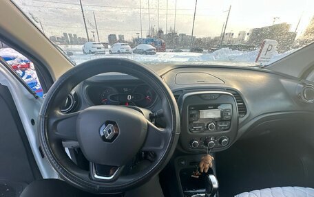 Renault Kaptur I рестайлинг, 2018 год, 1 199 000 рублей, 7 фотография