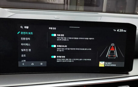 KIA Sorento IV, 2025 год, 6 650 000 рублей, 16 фотография