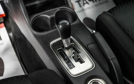 Mitsubishi Outlander III рестайлинг 3, 2013 год, 1 400 000 рублей, 12 фотография