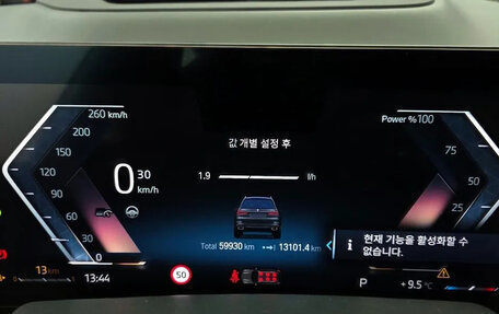 BMW X7, 2022 год, 11 520 000 рублей, 14 фотография