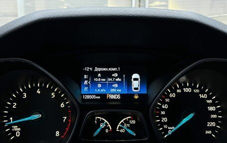 Ford Focus III, 2017 год, 1 195 000 рублей, 13 фотография