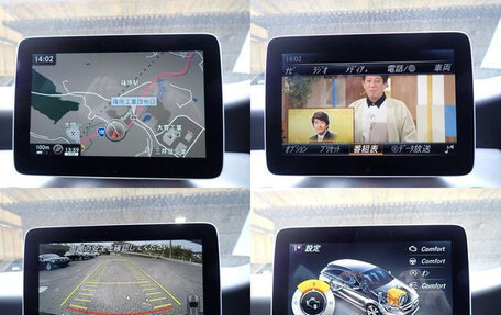 Mercedes-Benz CLA, 2017 год, 1 350 035 рублей, 13 фотография