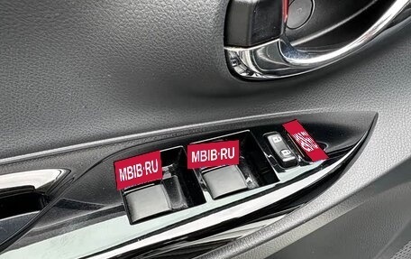 Toyota Yaris XP150 рестайлинг, 2022 год, 1 010 000 рублей, 17 фотография