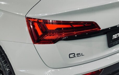 Audi Q5, 2021 год, 5 900 000 рублей, 9 фотография