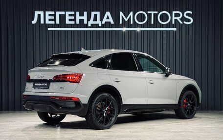 Audi Q5, 2021 год, 5 900 000 рублей, 4 фотография